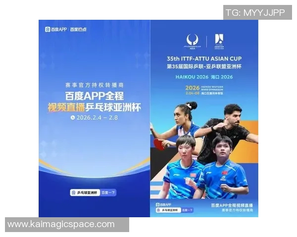 亚洲亚洲视频直播精彩赛事全程观看指南与分析